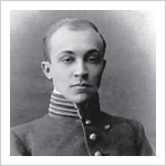 Борис Садовской